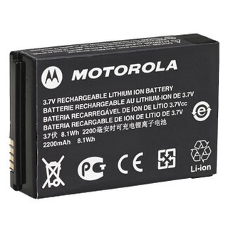a product from the Batteries category