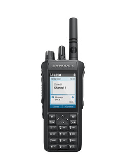 a product from the MOTOTRBO SERIES category