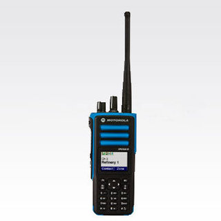 XPR7550e IS thumbnail