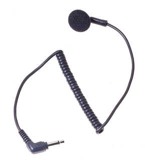 AARLN4885 - Receive Only Earbud  Product Image