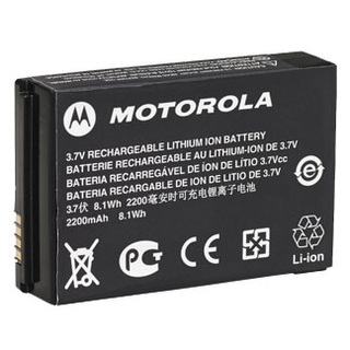 PMNN4468 - Li-Ion 2200 mAh Battery Product Image