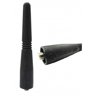 HT Series Stubby Antennas Product Image