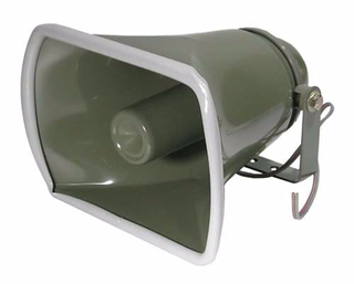 Horn Speaker (HS600) Product Image